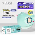 Durio 904 Pokémon KF94 -Snorlax - (10 Pcs)